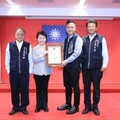 中市民防守望大隊長布達 國雄集團董事長許智翔接任