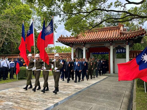 向烈義士英靈致敬 新北春祭大典莊嚴肅