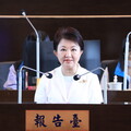 盧秀燕施政報告 2025年台中蛻變國際城市