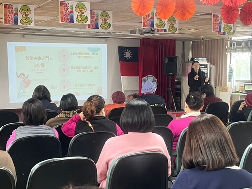 八德榮家自殺防治講座 提升專業知能照護實務