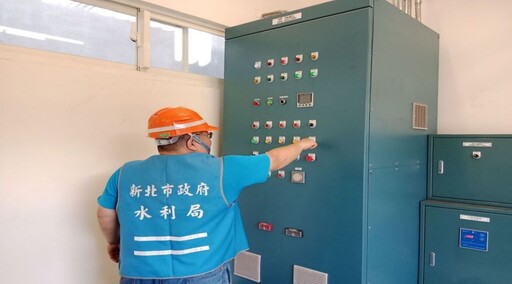 新北三鶯大橋環河路匝道陸閘4/23日啟閉操作演練