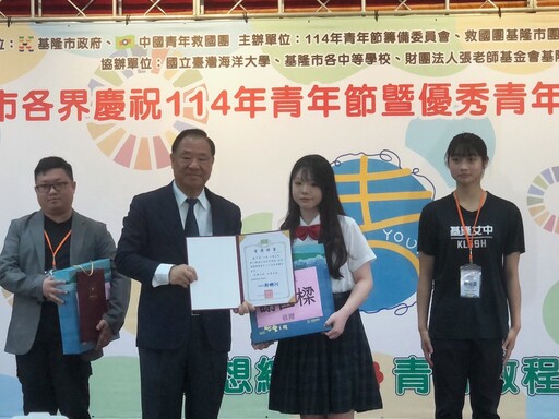 二信高中廣設科林子芸美展全國特優獲頒優秀青年代表