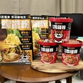鎖定「行動食代」族群 即食品牌推「酸民節」滿足重口味控
