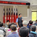 新竹榮服處傾聽退役袍澤心聲 懇談會廣納建言精進服務效能