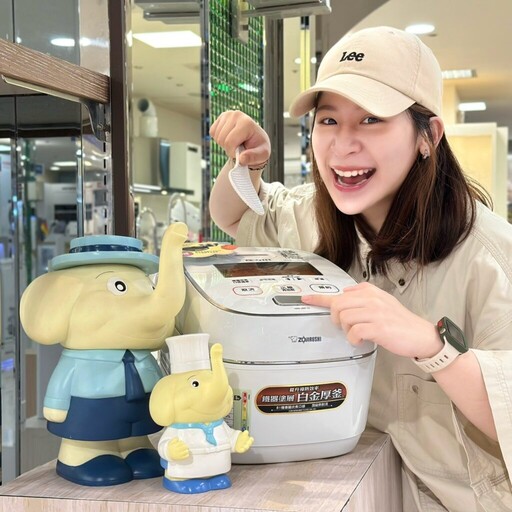 新竹大遠百寵愛媽咪火力全開 送禮囤貨「比出國買更便宜」
