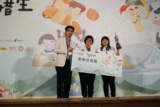 2025學校午餐大賽 中市參賽三學校表現優異