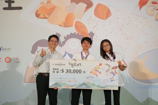 2025學校午餐大賽 中市參賽三學校表現優異