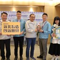 智慧城市展表現亮眼 新北工務局獻獎分享榮耀