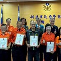 強化社區防衛機制 板橋警里守望相助隊訓練