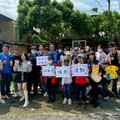 勇源教育發展基金會大力贊助 基隆榮服處遺孤培力活動愛的循環