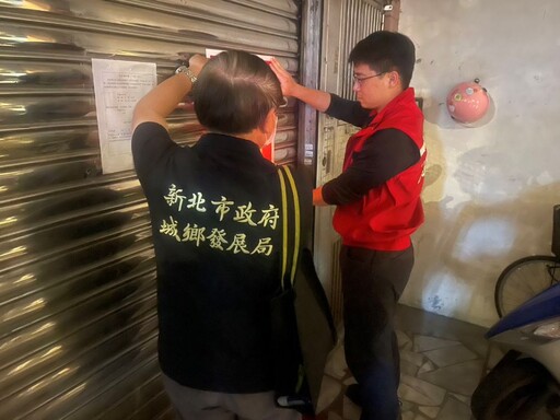 掛羊頭賣狗肉 新北鐵腕斷水斷電不肖卡拉OK店