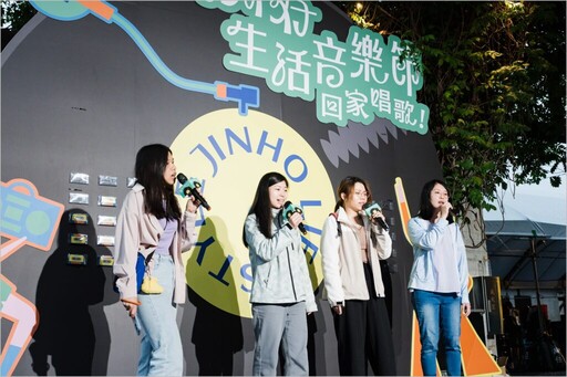 敬好生活音樂節三日狂吸6萬人潮 中興文創成春季最夯打卡熱點