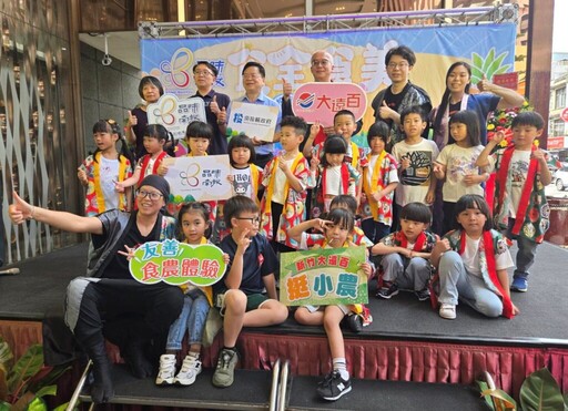 「品味南投」插旗新竹大遠百 茶葉、咖啡、蔬果產地直送新鮮美味