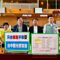 全國十大景點僅一中商圈入榜 中市議員要求觀旅局檢討