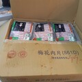 澳洲進口萊豬引熱議！竹市府加強通路稽查抽驗，嚴格把關保食安