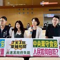憂萊豬叩關 中市議員要求食安不容退讓