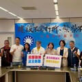 檢調扣走與連署無關資料 國民黨中市議會黨團憂流入對手要求返還