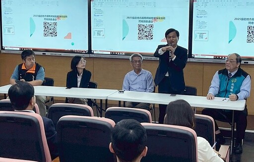 引領AI智慧製造與ESG永續轉型新契機 龍華科大發展趨勢開講