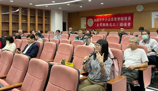 引領AI智慧製造與ESG永續轉型新契機 龍華科大發展趨勢開講