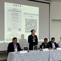 真理大學探討「新時代財經科技法制」 詐欺人頭門號管制：日嚴謹，台鬆散！