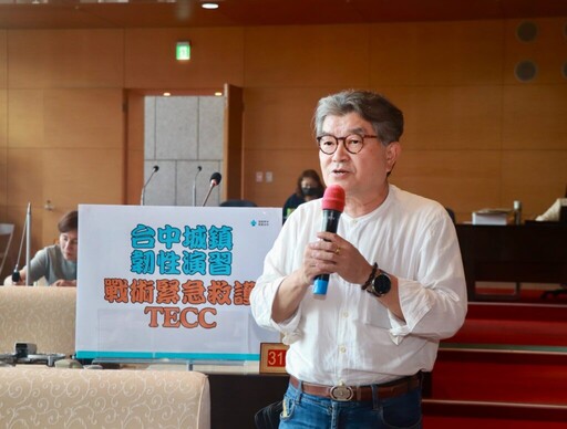 兩岸情勢緊張 中市議員建議實際操演防空避難