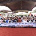 「給孩子一個禮堂計畫」 中市山城5校禮堂聯合動土