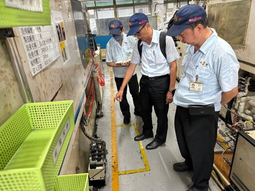 盤查實作、碳健檢全攻略 新北企業永續工作坊報名中