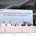 蔣萬安見證中捷藍線簽約 盧秀燕：「姐弟同心」讓中捷七線齊發