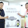 地藏庵繞境5/26登場 新莊警超前部署攜手宮廟暴力零容忍