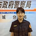 「秀」贓物平台販售 土城警埋伏逮通緝犯