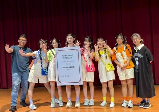 康寧幼保學系展現專業實力 全國教保技藝競賽大放異彩