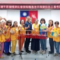 端午關懷榮民眷 基隆榮欣志工手作香包傳祝福