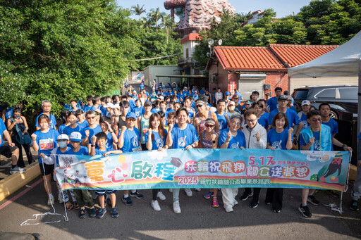 畢業馬拉松真「馬」上陣!竹市普天宮首創AI無人機清洗關聖帝君神像