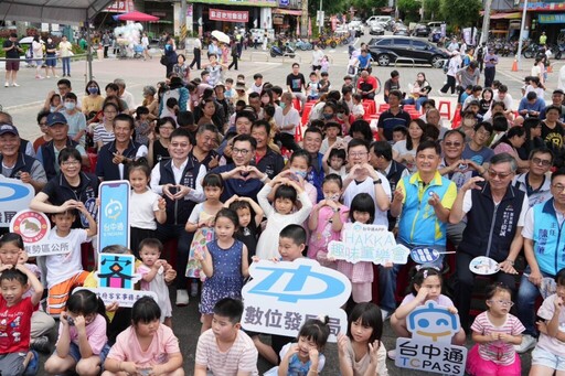 台中通HAKKA童樂會 嗨翻東勢客家文化園區