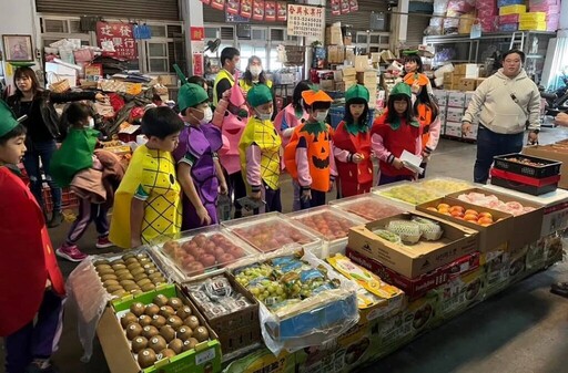 竹市食農教育往下紮根!新竹農產運銷公司變身大菜市小學堂