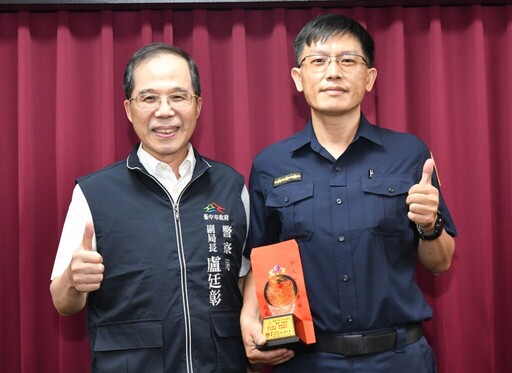 尋獲身障男送醫救回一命 盧廷彰表揚黃勝揚直稱讚