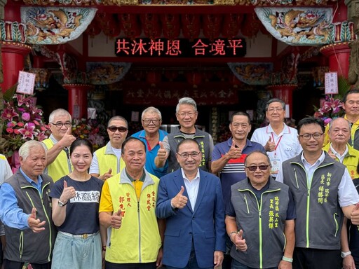 恭祝神農大帝聖誕千秋 侯友宜瑞芳參拜祈福