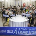 助拓展國際 新北電商學院推4大服務即起報名