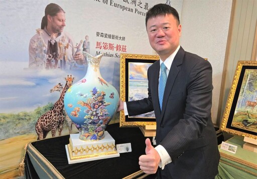 「至臻麥森」特展插旗新竹大遠百 馬第斯大師現身分享瓷藝風華