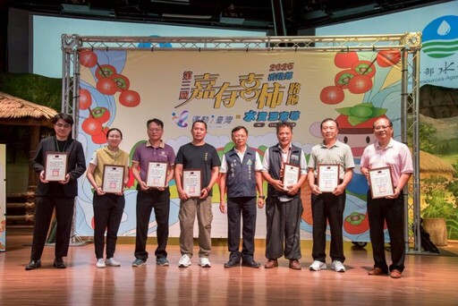 「嘉有喜柿路跑」10/5開跑!珍惜水資源,讓健康與美味同行