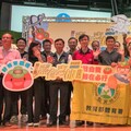 「嘉有喜柿路跑」10/5開跑！珍惜水資源，讓健康與美味同行