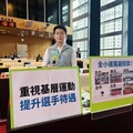 「全小運」中市小選手好成績 黃守達質疑市府未重視