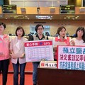 預立醫療制度推動緩慢 陳雅惠籲中市府強化宣導