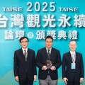 首屆「2025台灣觀光永續獎」李奇嶽榮獲「永續觀光傑出人物獎」