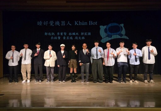 清華師生開發「AI-專家系統」原型產品 成果含金量令人驚艷