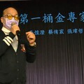 清華師生開發「AI-專家系統」原型產品 成果含金量令人驚艷