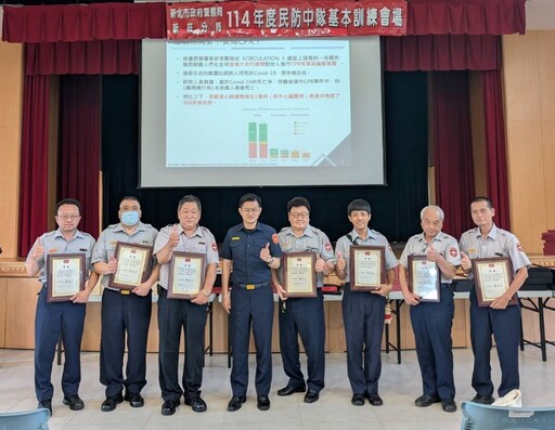 新莊警民防訓練提升防衛韌性 表揚績優人員