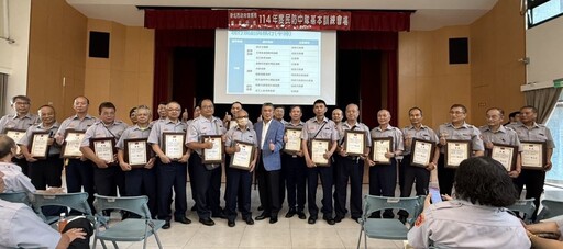 新莊警民防訓練提升防衛韌性 表揚績優人員