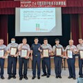 新莊警民防訓練提升防衛韌性 表揚績優人員