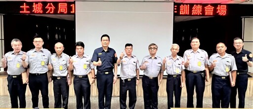 土城警民防常訓 落實全民國防教育